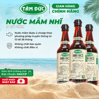 Nước mắm Tâm Đức chai thủy tinh 180ml / 500ml - Nước mắm nhĩ Phú Quốc độ đạm 43gN/L thơm ngon đậm vị