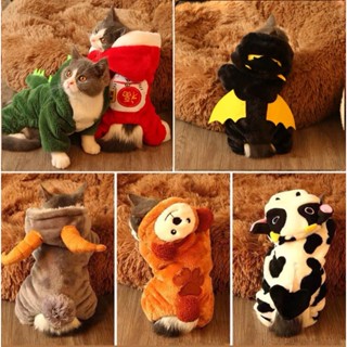 Quần áo nỉ bông cho chó mèo giữ ấm kèm mũ và túi đựng khóa kéo chính hãng