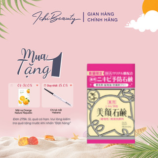 Xà phòng Meishoku Bigansui Soap rửa mặt ngừa mụn mặt tắm giảm mụn body lưng mông Nhật Bản 10g | Ichibeauty