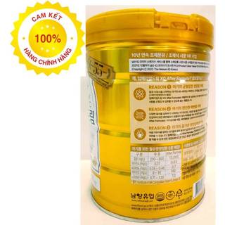 Sữa XO Hàn Quốc Số 4 800g (mẫu mới)