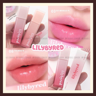 Son kem Lilybyred Sweet Liar Milky Tint