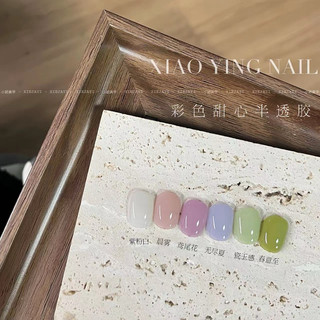 Set 6 chai sơn thạch đục mini tông màu pastel chất sơn đặc