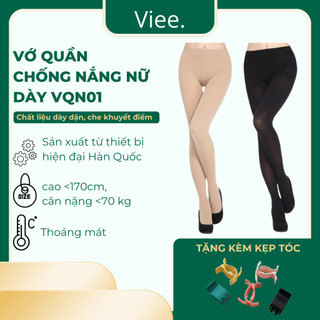 Vớ quần chống nắng nữ dày dặn che khuyết điểm chất lượng cao hàn quốc freesize dưới 70kg viee