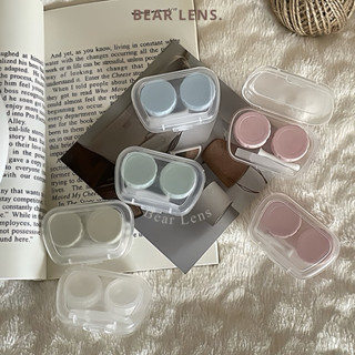 BEARLENS Khay Đựng Lens Không Gương Kèm Dụng Cụ Đeo Lens