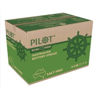 Bơ lạt Úc Pilot thùng nguyên 25kg