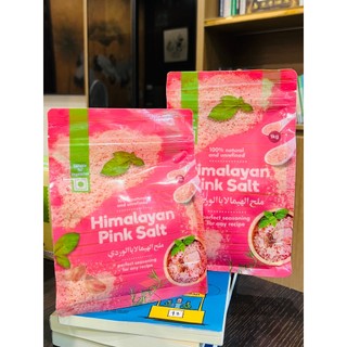 Muối hồng tinh khiết hạt mịn 1kg - Himalayan Qaisar