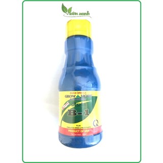 100ML- Phân bón ra rễ, hồi phục cây START B- 1 GROWMORE