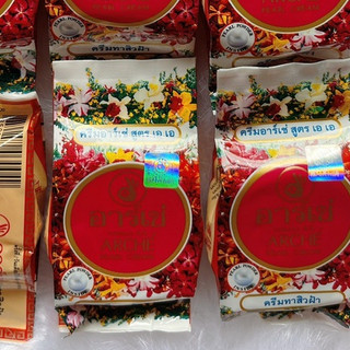 Combo 6 hộp Kem AC Thái chính hãng