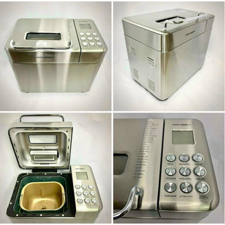 CÓ sẵn - MÁY làm bánh mì tự động RANBEM  CÓ  RẮC HẠT - Nhào - ủ - nướng