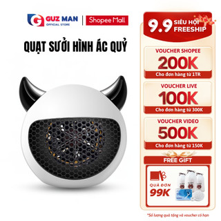 Máy Sưởi Ấm Để Bàn Đa Năng METIS Quạt sưởi Quỷ Nhỏ Công Suất 350W Chống Bỏng, Chống Lật, Tiết Kiệm Điện