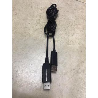 CÁP KẾT NỐI USB TO RS232 DÙNG ĐỂ CHỈNH VANG SỐ X3, X5, X6, X8, ,X11,X12,BF... Hàng chuẩn dài 1.5m