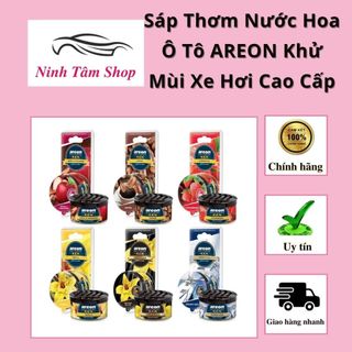 Sáp Thơm Nước Hoa Ô Tô AREON Khử Mùi Xe Hơi Cao Cấp - Areon KEN Chính Hãng Nhập Khẩu Bulgaria (nhiều mùi)