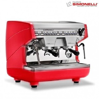Ron (gioăng) cao su  máy pha cà phê NUOVA SIMONELLI APPIA II