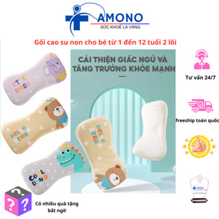 Gối cao su non cho bé từ 1 đến 12 tuổi 2 lõi tùy chỉnh độ cao mềm mại chống lệch xương cổ,chống ngạt,chống mỏi vai gáy