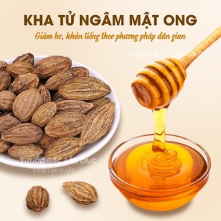 Quả kha tử khô 500g, trái kha tử, hạt to, dùng ngâm mật ong, nấu siro, ngậm ho, tiêu đờm - Lãn Ông