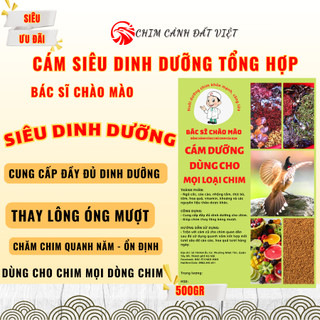 Cám Chim Siêu Dinh Dưỡng Tổng Hợp dành cho mọi loại chim "Bác Sĩ Chào Mào"