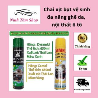 1 Thùng 12 chai xịt Tẩy, Vệ Sinh Nội Thất Ô Tô Foam Cleaner hàng Chuẩn xịn Thái màu Xanh ( Hương thơm mát)