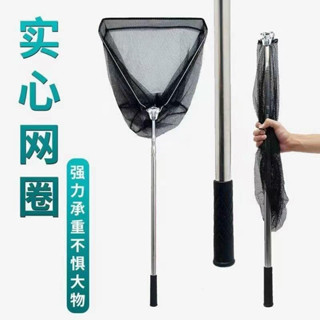  Bộ vợt vớt cá inox chiều dài 2m1 mặt vợt gấp gọn hàng chất lượng Đồ Câu Đăng Anh 