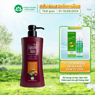 Dầu gội Dược liệu Nguyên Xuân nâu 350ml - Dành cho tóc thường - Tặng thêm 10% thể tích giá không đổi
