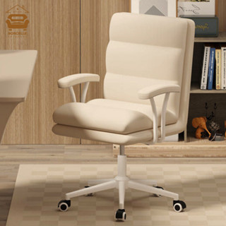 Ghế xoay văn phòng hàng nhập khẩu,chât liệu Da PU,Ghế ngồi máy tính tựa lưng cao cấp thiết kế hiện đại Mẫu Mới