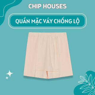 Quần mặc trong váy chống lộ, quần bảo hộ nữ mặc váy đầm chống lộ chất liệu thun lạnh cao cấp AN11