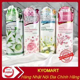 Sữa tắm White Body Shampoo Manis 450ml nội địa Nhật