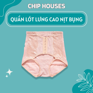 Quần Nịt Bụng Mặc Váy Thon Eo, Gen Bụng Giảm Mỡ Bụng Nâng Mông AN668