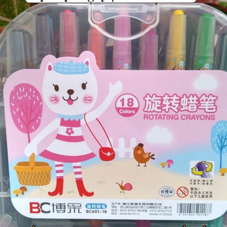 Bút sáp tô màu loại vặn 12-18-24-36 MÀU ( giá tại kho)