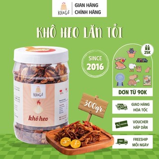 KHÔ HEO hộp 300g, Khô heo cháy tỏi vị Cay - Ít cay, Ăn Vặt Văn Phòng, Đặc sản Sài Gòn | KHA GỒ