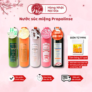 Nước súc miệng Propolinse chai 600ml đủ 5 loại Nhật Bản - Nếp Shop