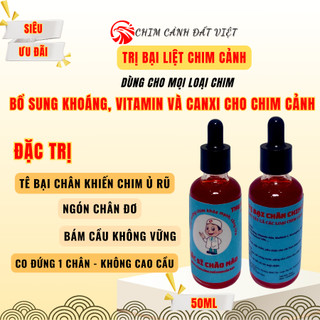 Trị Bại Chân Chim Cảnh "BÁC SĨ CHÀO MÀO" - Dùng cho chim bị liệt chân, tê bại chân, yếu khớp, sưng khớp