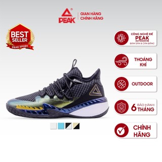 Giày bóng rổ Outdoor PEAK Basketball DA920231