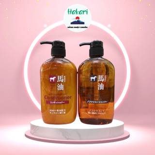 Set gội xả mỡ ngựa horse oil không silicon mềm mượt tóc 600ml nhật bản