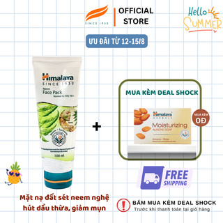 Mặt nạ đất sét lá neem loại bỏ mụn, bã nhờn và mờ thâm Himalaya Neem Face Pack 100ml