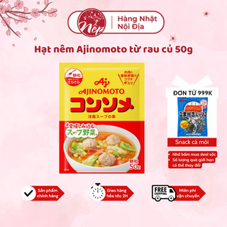 Hạt nêm Ajinomoto từ rau củ 50g, cho bé từ 11 tháng tuổi - Nếp shop - Hàng nhật nội địa