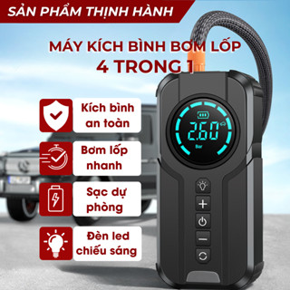 (Có sẵn) Bộ kích điện kiêm bơm hơi ô tô tự ngắt, Kích bình ắc quy ô tô, Kích bình xe hơi, Kích nổ ô tô Bơm lốp kích bình