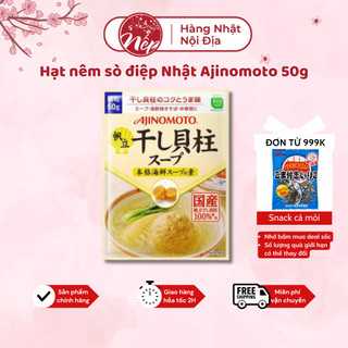 Hạt nêm sò điệp Nhật Ajinomoto 50g - cho bé từ 8 tháng ăn dặm