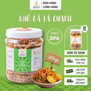 KHÔ GÀ LÁ CHANH hộp 500g, Khô gà giòn, Gà khô Ăn Vặt Văn Phòng, Đặc sản Sài Gòn | KHA GỒ