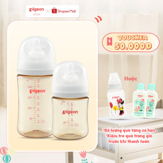Bình sữa softouch ppsu plus pigeon thế hệ iii 160ml / 240ml