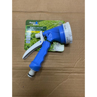 Đầu vòi xịt nước Aquamate đa chức năng nhập khẩu chính hãng - Tổng kho kim khí điện nước