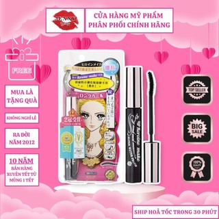 Chuốt Mi Kiss Me Heroine Super Waterproof Mascara Nhật Bản