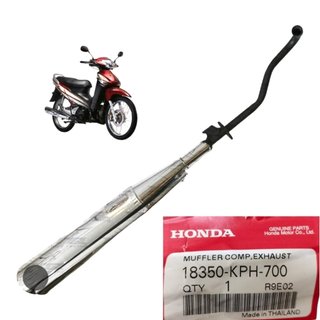 Pô wave 125R, future 125, future neo, wave neo nhập Thái
