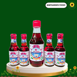  Nước Mắm LÊ GIA Cho Bé Ăn Dặm Chiết Xuất Cá Cơm - Giảm Mặn Chai Nhỏ 60ml   Lớn 200ml 