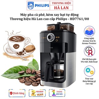 Máy pha cà phê thương hiệu Philips Hà Lan HD7761/00, kèm xay hạt cà phê tự động 3 mức độ