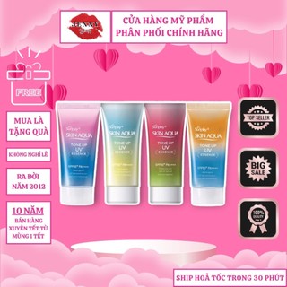 Dòng Kem Chống Nắng Rohto Skin Aqua UV SPF50 PA+++