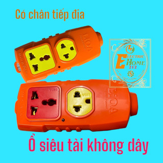 Ổ cắm điện siêu tải – 6600W/30A – có chân tiếp địa - ổ cắm điện công suất lớn - ổ cắm đa năng không dây -ổ cắm điện lioa