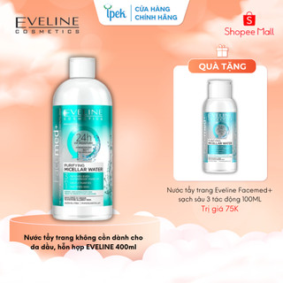 [Tặng nước tẩy trang 100ml] Nước tẩy trang không cồn dành cho da dầu, hỗn hợp EVELINE 400ml