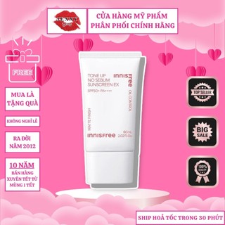 Kem Chống Nắng Innisfree Tone Up No Sebum / Watering Sunscreen SPF50 PA+++