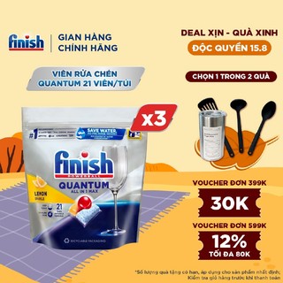 [Mã FINI1905 Giảm 12%] Combo 03 túi Viên Rửa Chén Bát Finish Powerball Quantum 21 viên