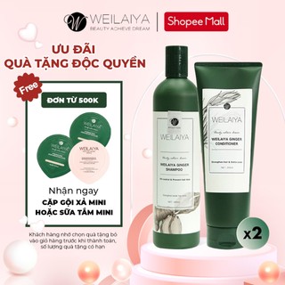 Dầu xả tóc thảo dược gừng trắng Weilaiya Ginger Conditioner nuôi dưỡng và kích thích mọc tóc 250ml
